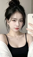 thắm phạm
