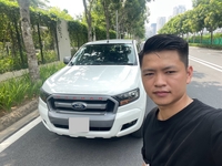 luong quoc cuong
