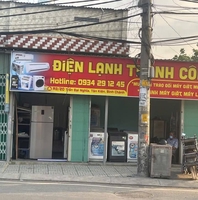 Nguyễn Chí bảo