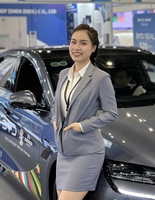 Mỹ Lệ BYD