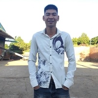 Thanh