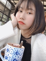Nguyên Nguyên