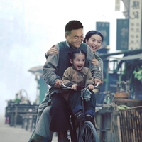 Bạn nam giấu tên