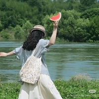 Trương Lệ Trình