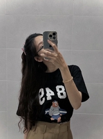 TÌM PHÒNG KIẾM HÂN 