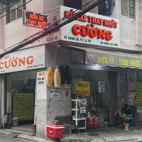 Cường