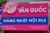 ĐIỆN MÁY NHẬT VĂN QUỐC - 0933933152