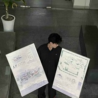 Lưu Trần Bảo Đăng