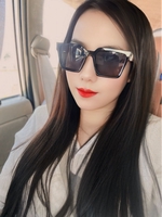 Huỳnh Nhi