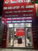 Nguyễn Văn Công