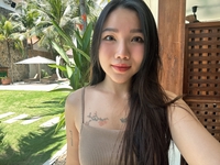 Hồ Thảo
