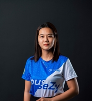 Như