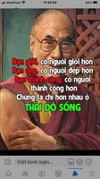 THÀNH TRUNG 