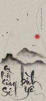 cát bụi