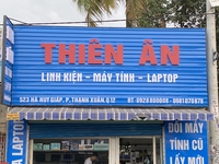 Thiên Ân 