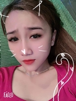 Thanh Nhi 