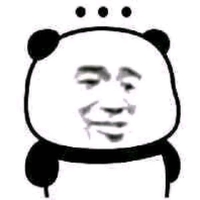 Hiuu
