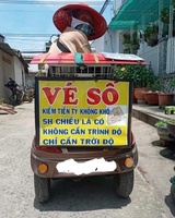 lệ thuỳ