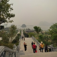 Nguyễn Quang
