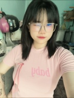 Diễm Sương