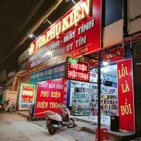 Quân Nguyễn