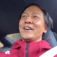 a Thanh