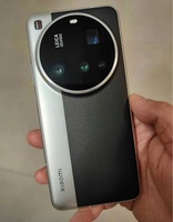KMT Mobile