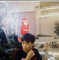 Chí Bảo 