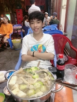 Thanh Nhàn