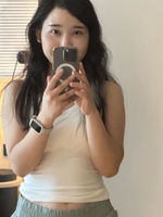 Gia Hân