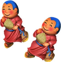 Chú Tễu