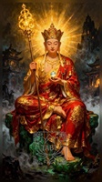 Nguyễn