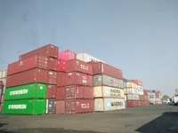 Tâm