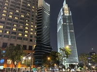 Thành