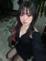 Meii