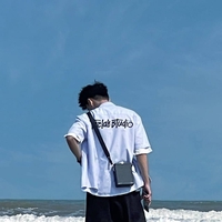 Nguyễn Thanh Hưng