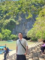 Nguyễn Tiến Huy