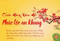 Văn Minh