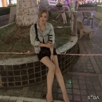Po Bấy Bì