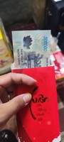 Nguyễn Trần Tính