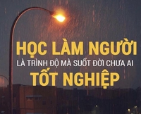 phương