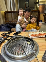 Tèo Điện Thoại 