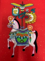 Wan Hải