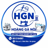 Hoàng gà nòi 