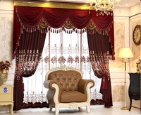 MÀN CỬA BẢO KHANG
