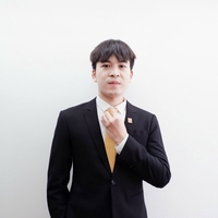 Sơn Đồng Nai