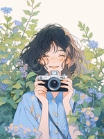 Thanh