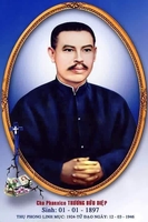 Trần Văn phong