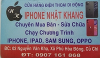 Nguyễn Bùi Chiến Thắng