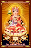 quang